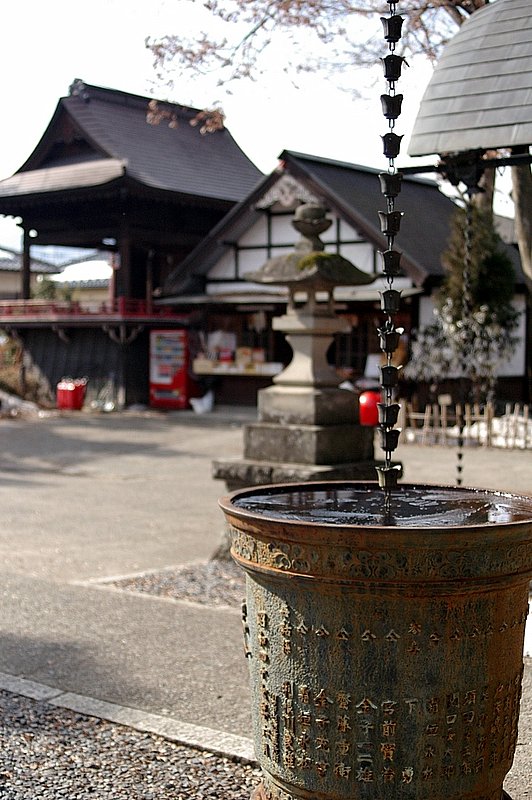 オーソドックスに（カラー版）