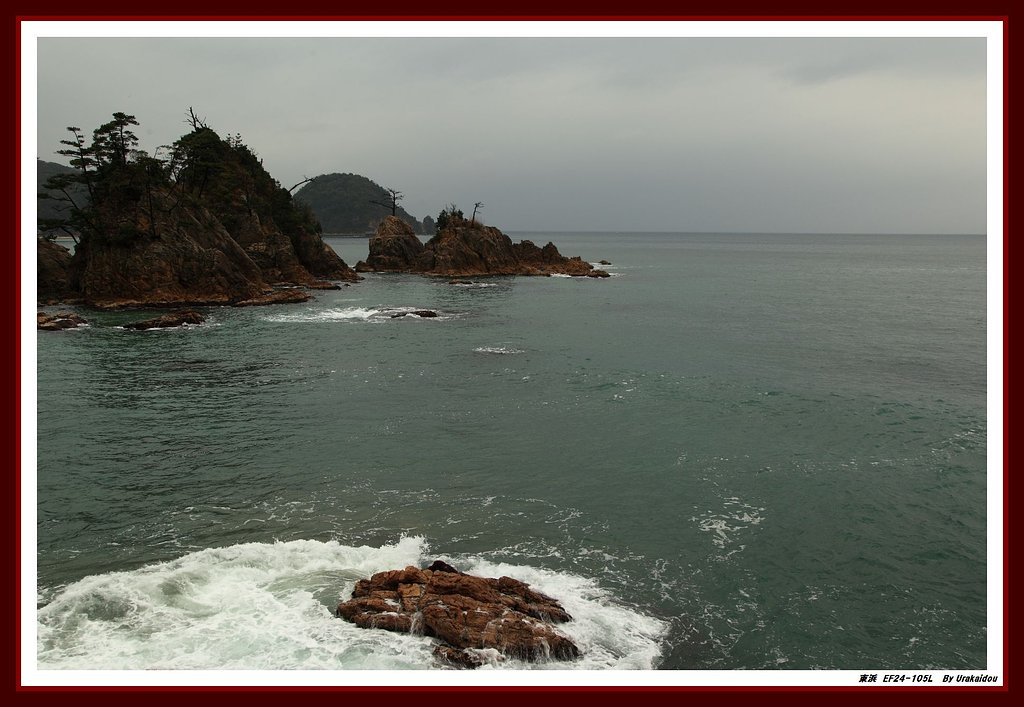 東浜海水浴場付近にて
