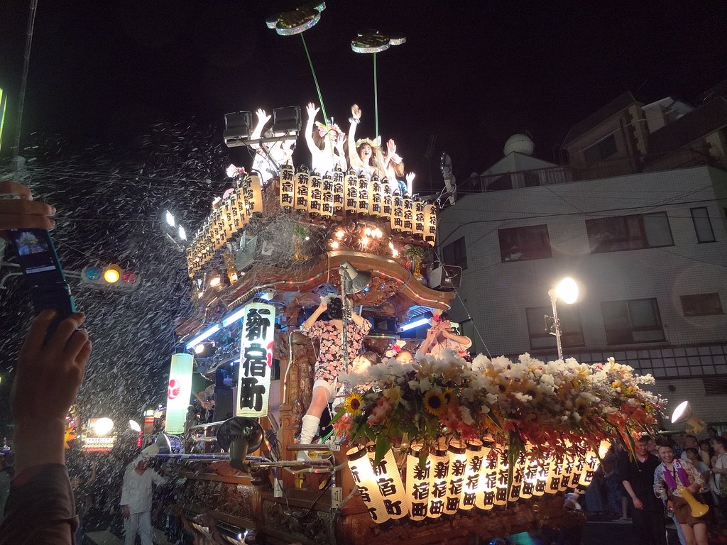 こがし祭