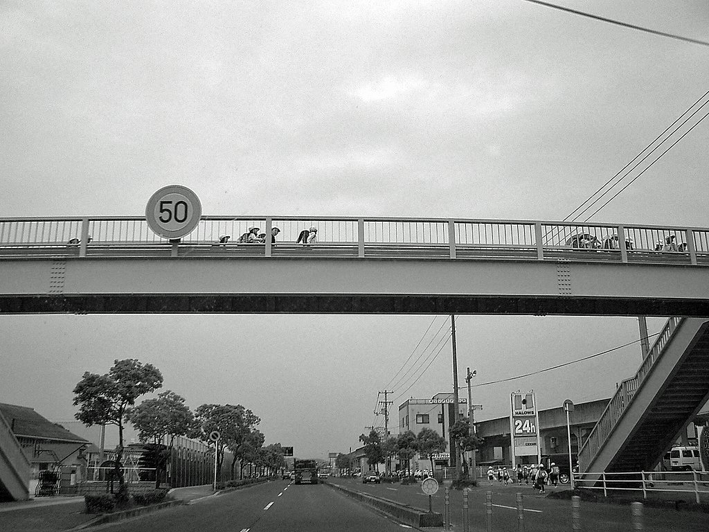 通学【道】