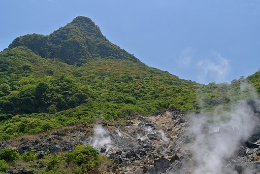 箱根大湧谷