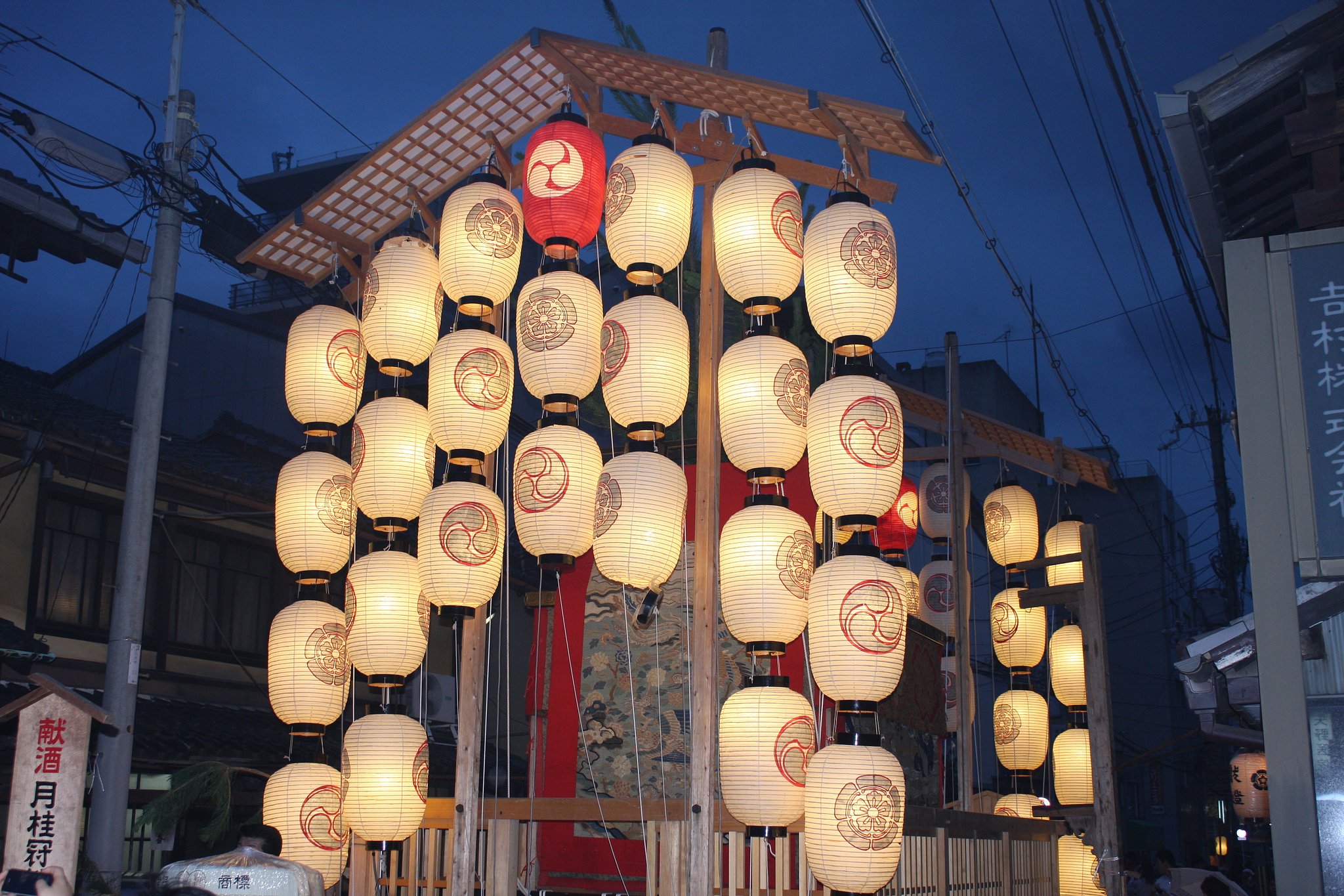 祇園祭りはまっさかり