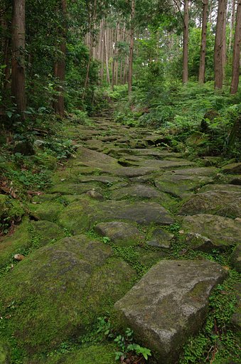 【四字熟語】熊野古道