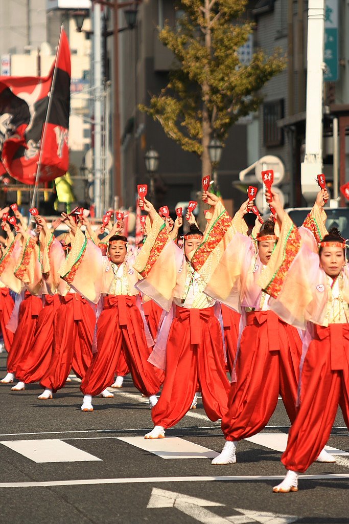 よさこい東海道。
