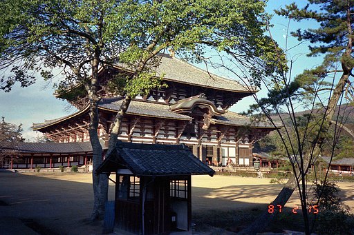 【日本】東大寺大仏殿