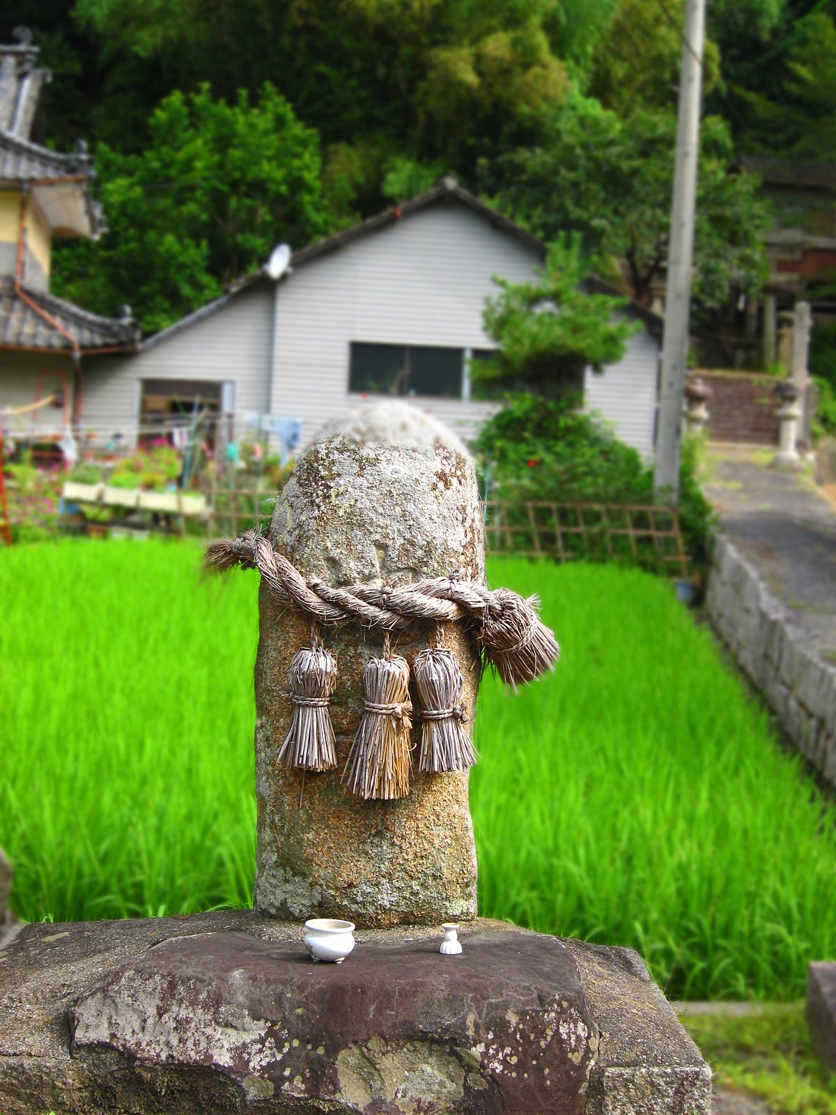道祖神