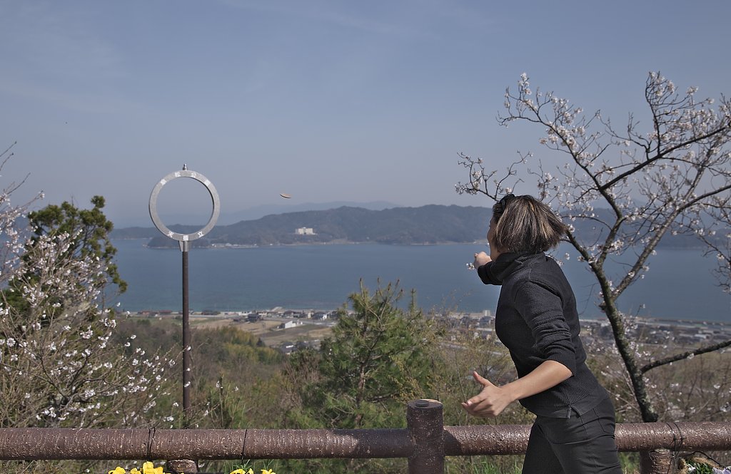 I throw かわらけ