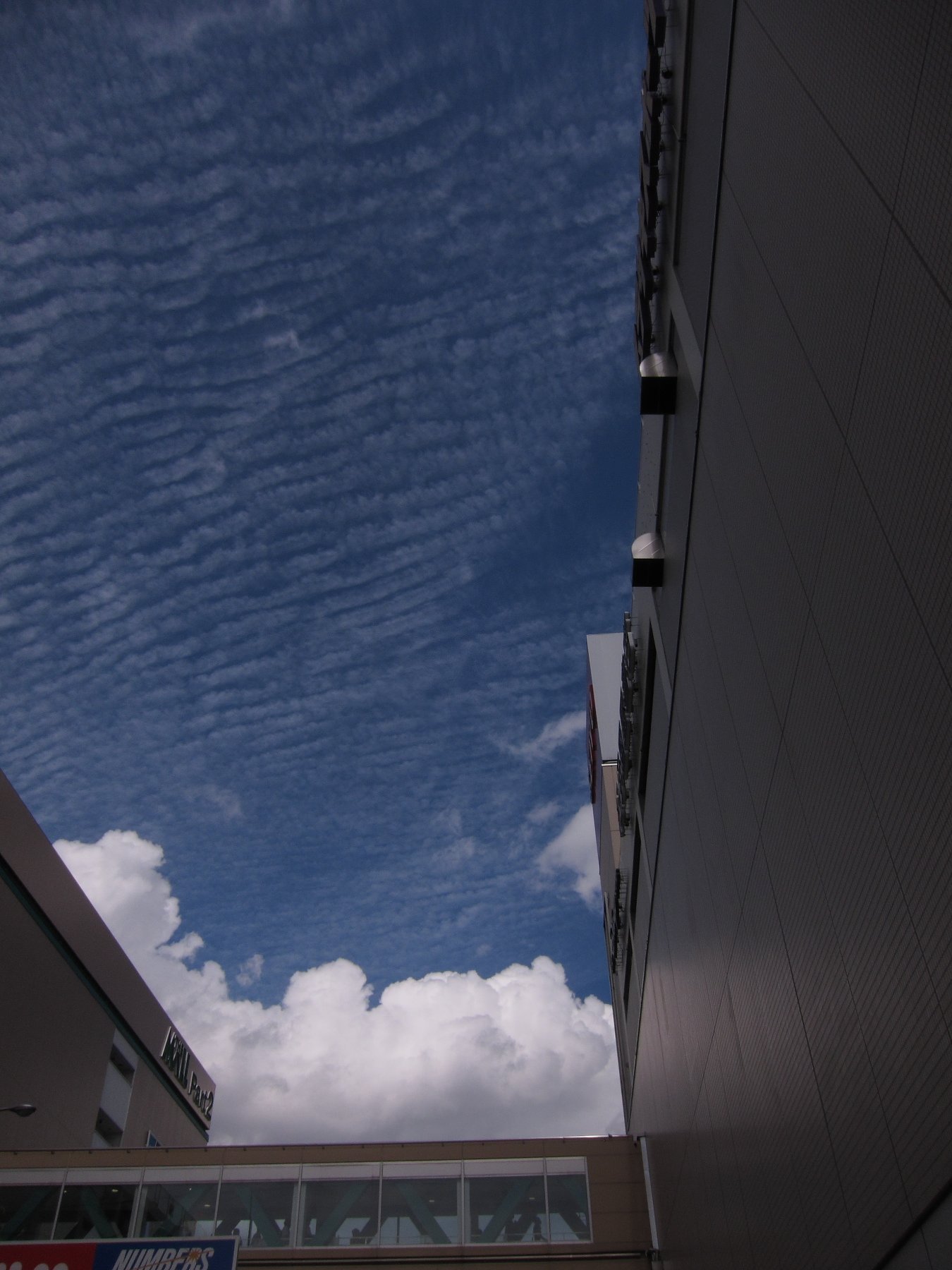 地震雲？
