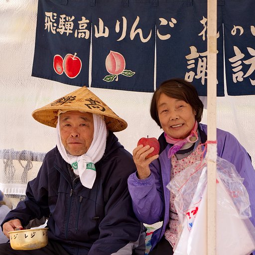 【スクエア】宮川朝市