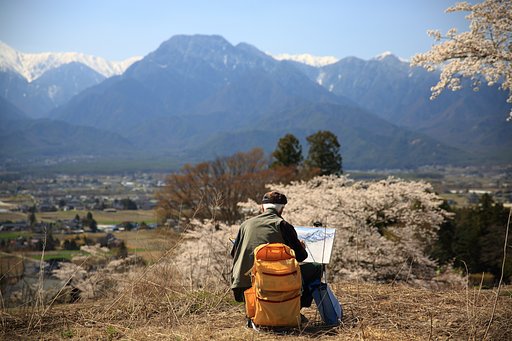 有明山日和