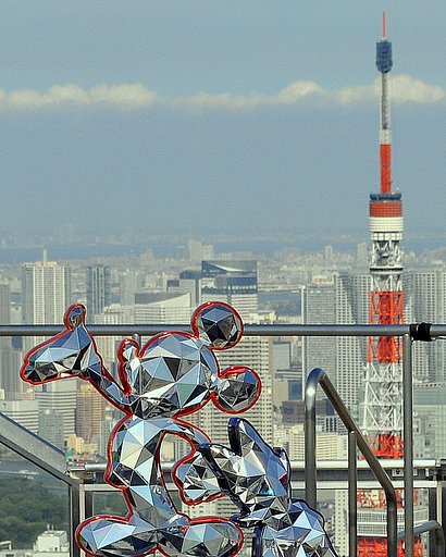 スカイデッキ