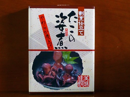 たこの姿煮