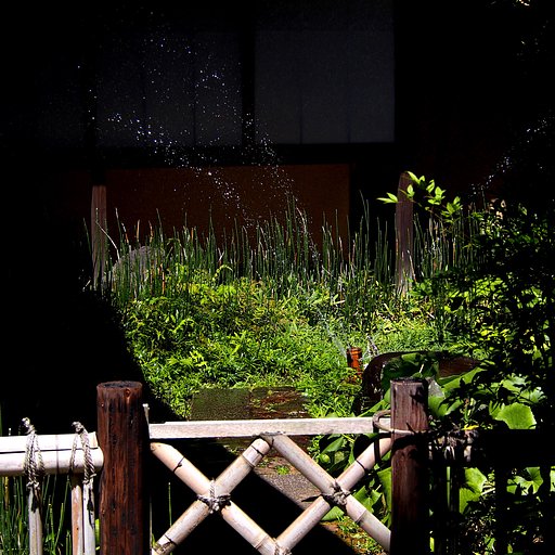[夏の日]茶室の散水