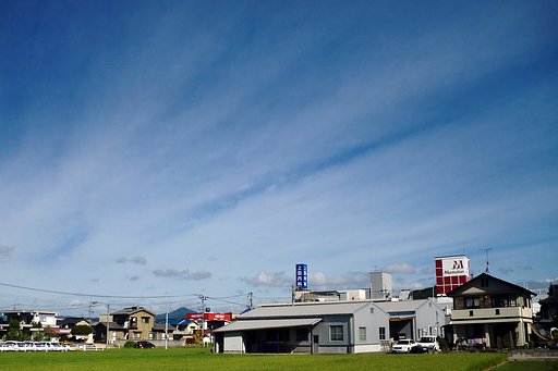 変わる朝空