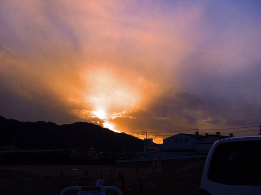 破裂する【夕日】
