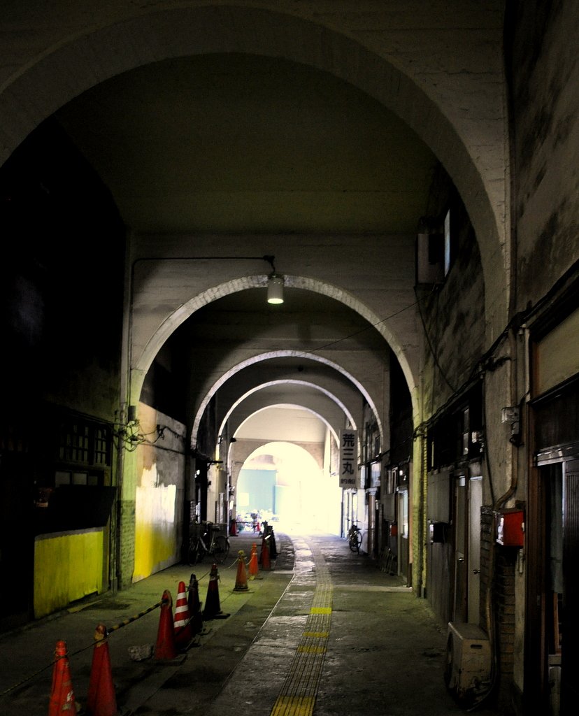 国道駅