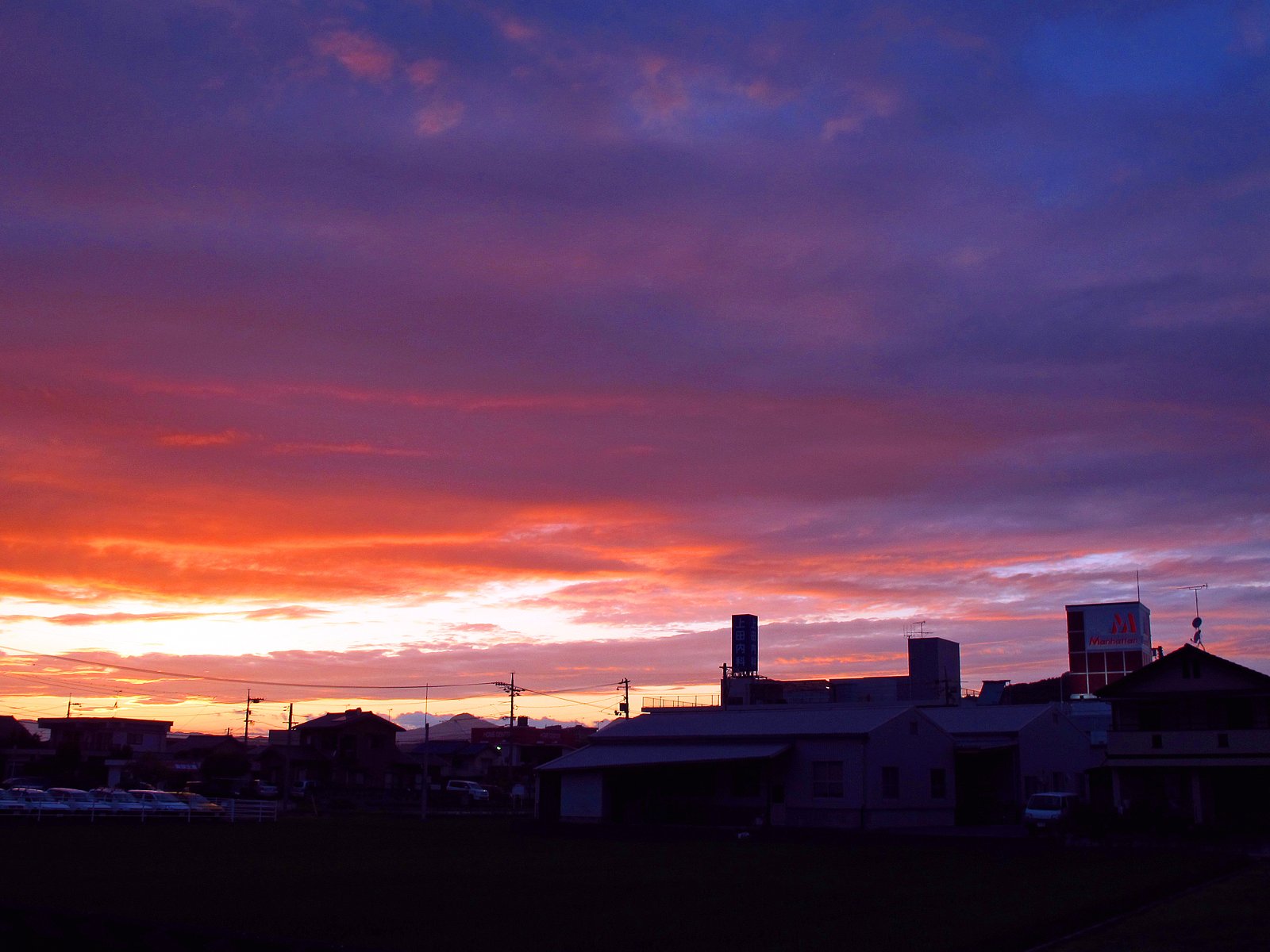 定点夕焼け