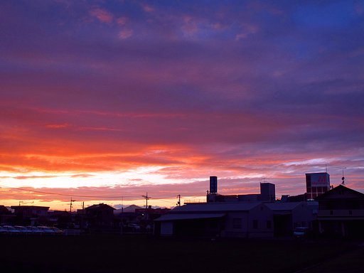 定点夕焼け