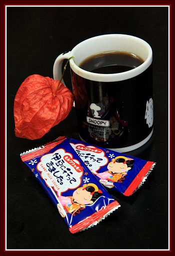 コーヒータイムに彩りを