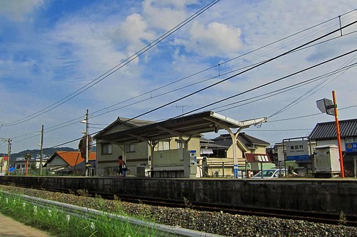 湯田村駅