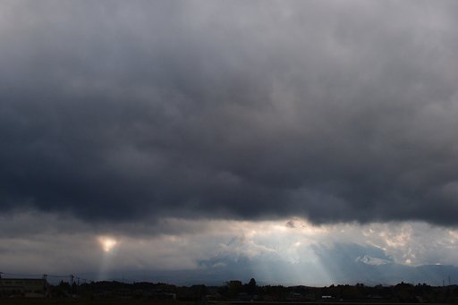 天照す