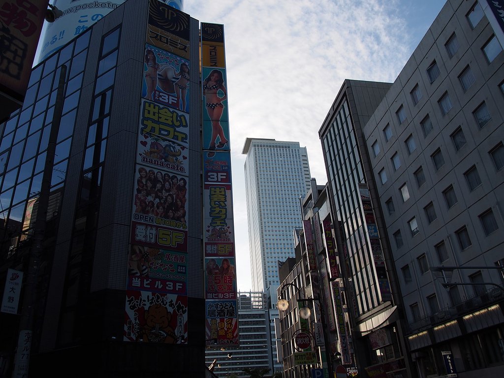 名古屋駅裏