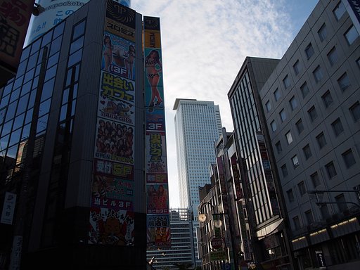 名古屋駅裏