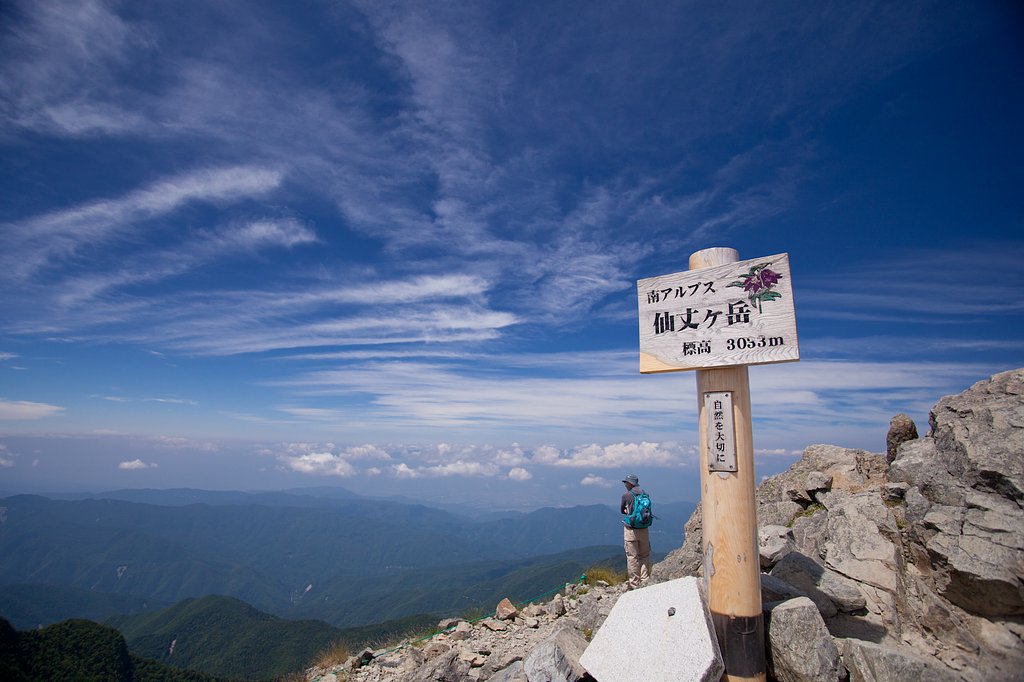 仙丈ヶ岳