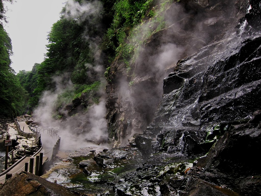 大噴湯