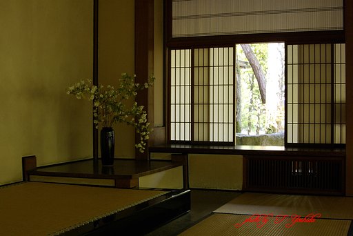 友泉亭　書院