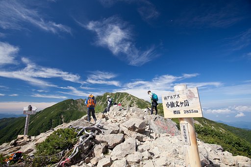 小仙丈ヶ岳