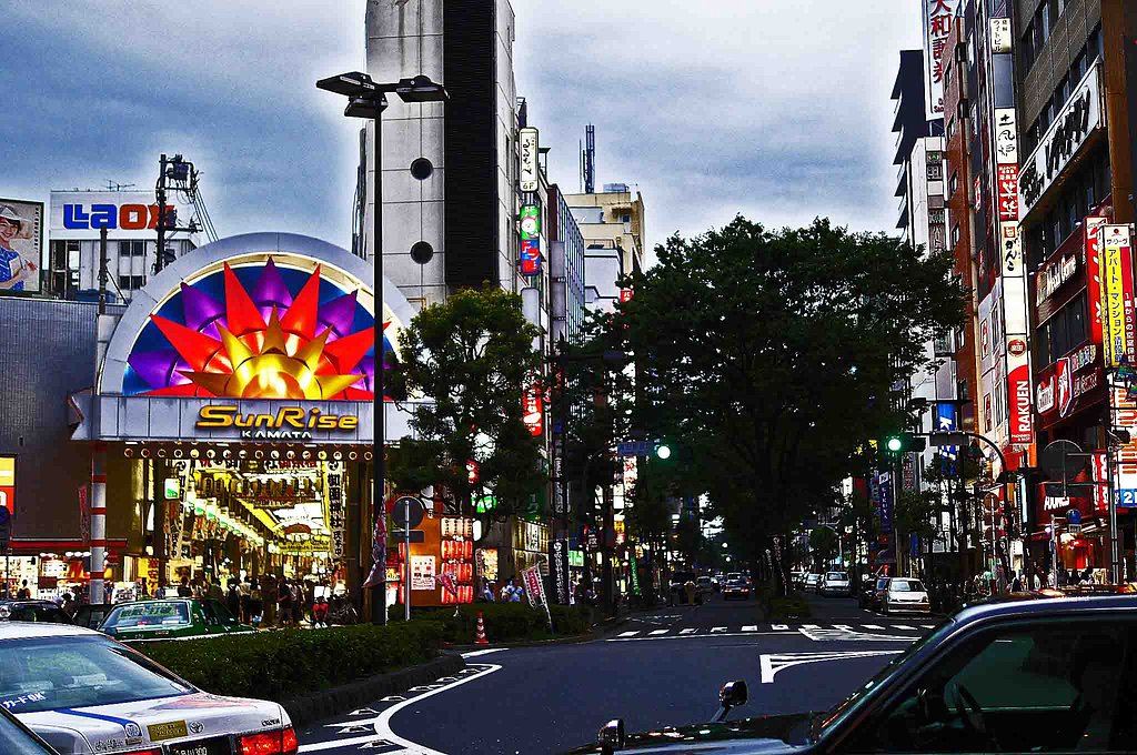 ㍵　商店害　㍵