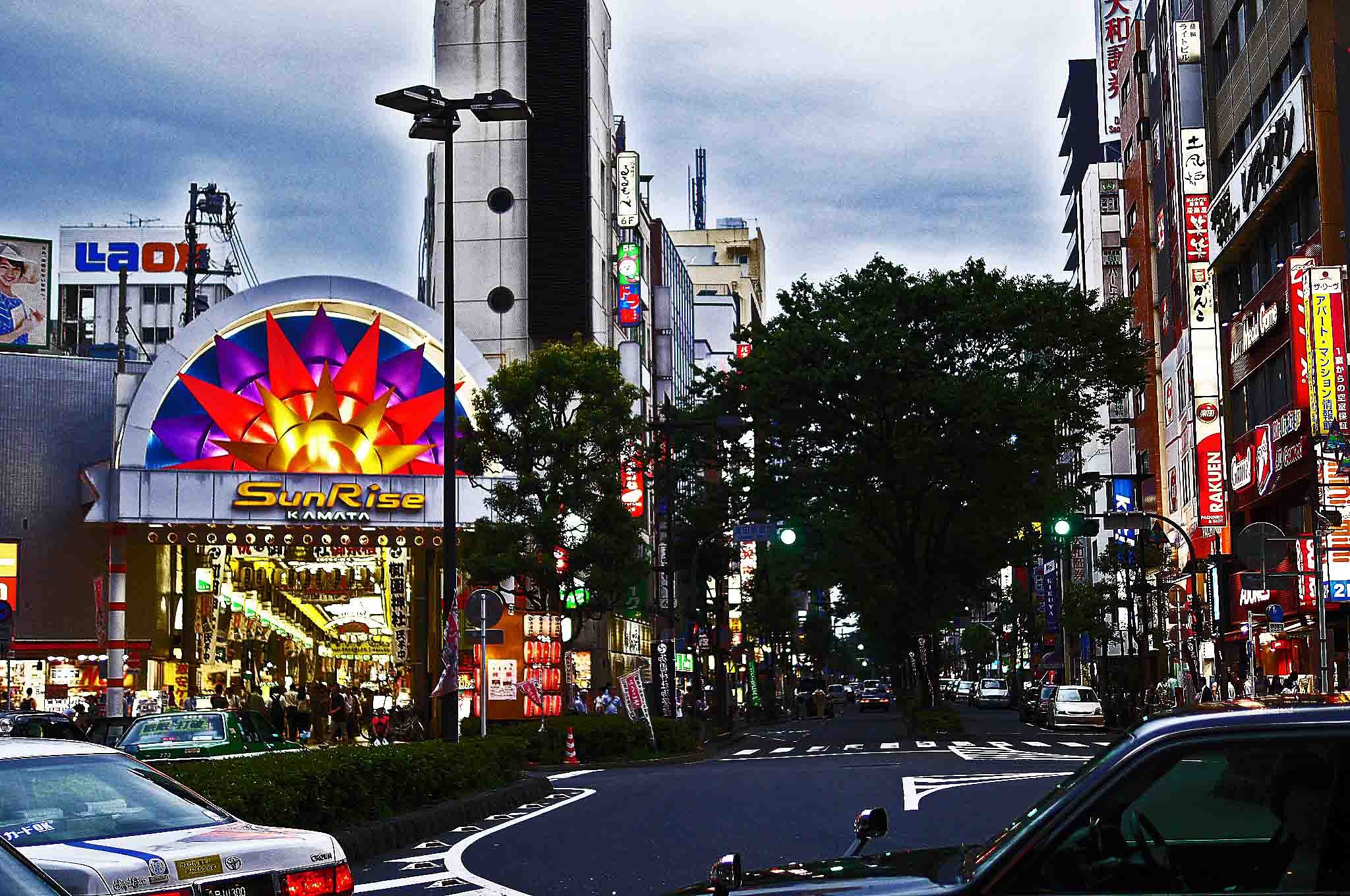 ㍵　商店害　㍵