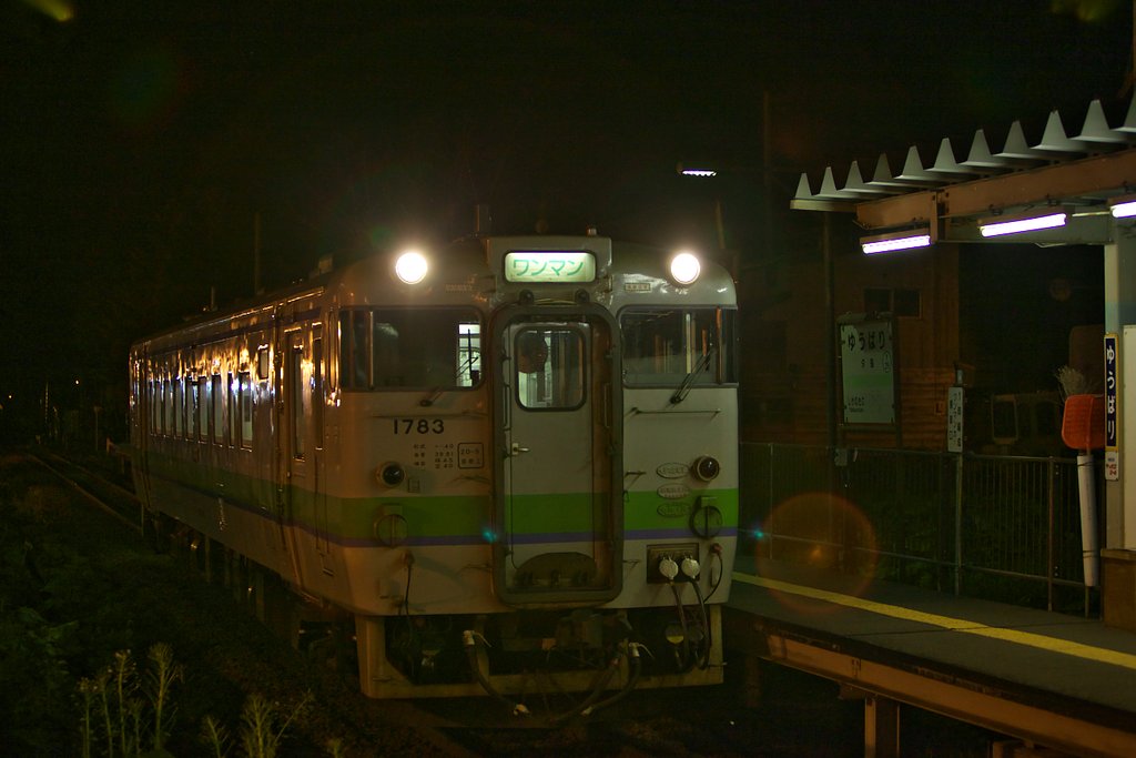 キハ40　1783
