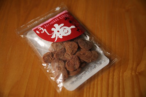 塩分補給