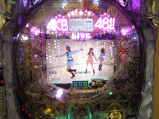 リーチ＼(◎o◎)／！