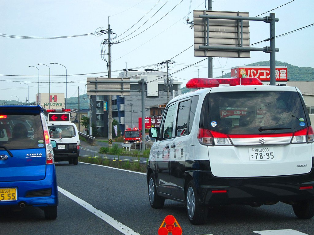 事故発生！