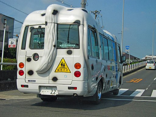 送迎バス