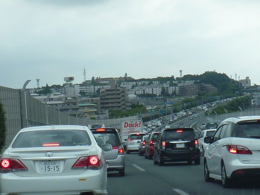 何時つくのやらぁ〜＾;