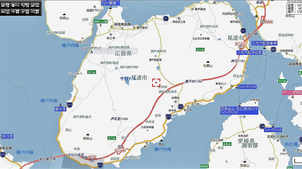 しまなみ海道〜平山美術館-番外