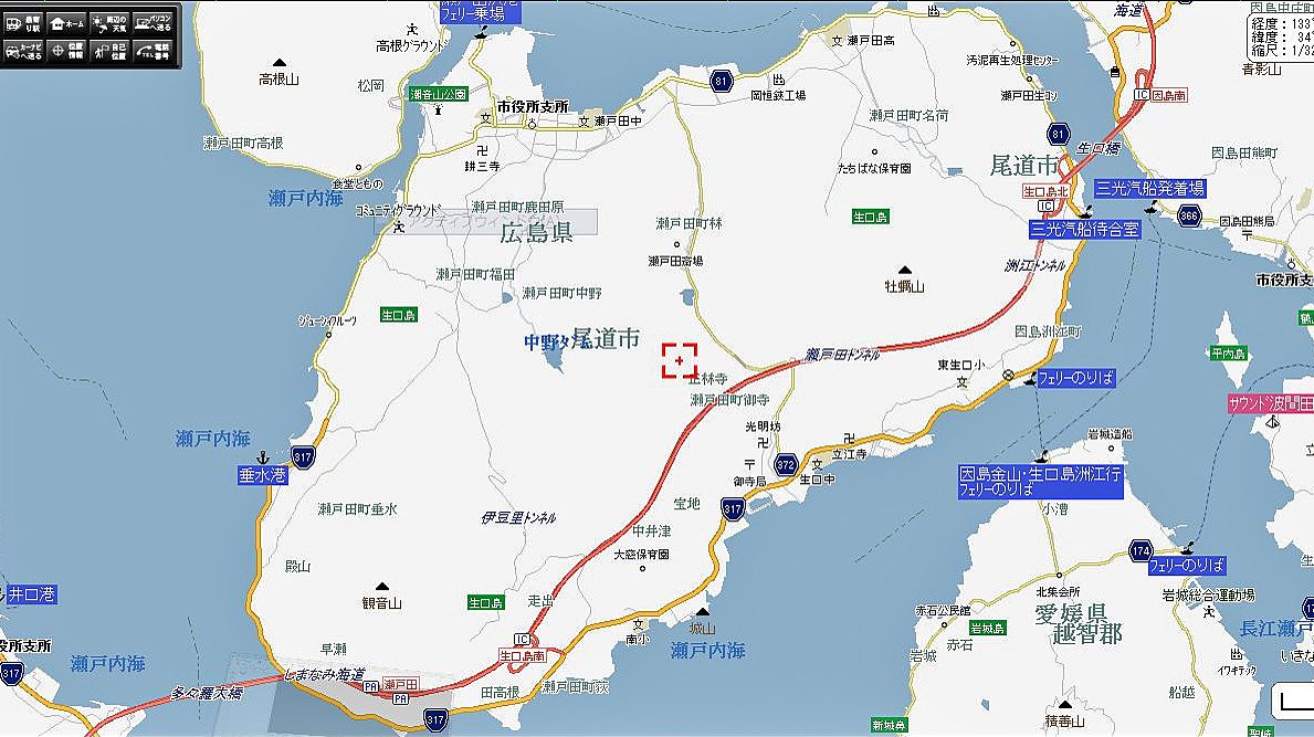 しまなみ海道〜平山美術館-番外