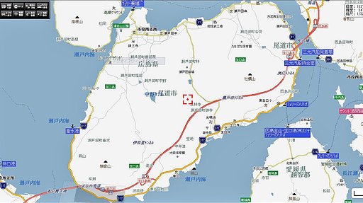 しまなみ海道〜平山美術館-番外