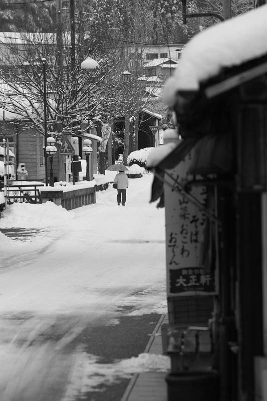「M」大正村にて