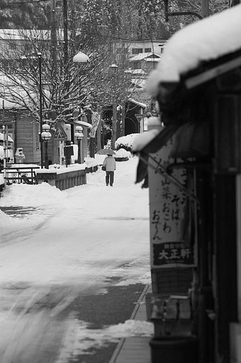 「M」大正村にて