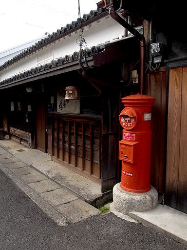 紀州　湯浅町