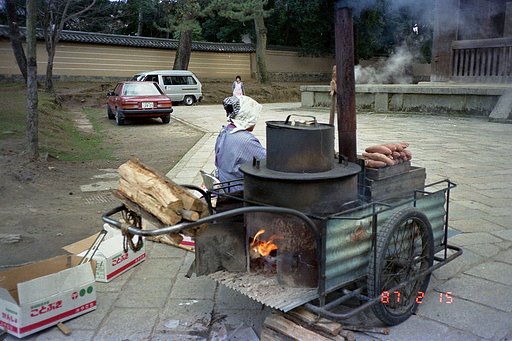 【日本】焼き芋