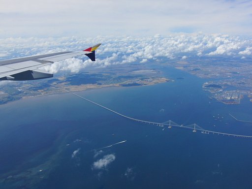 空のお散歩