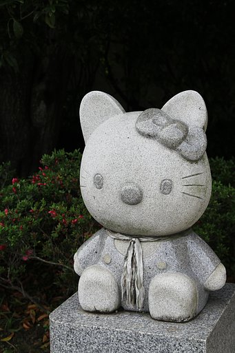 私もキティだよ〜！