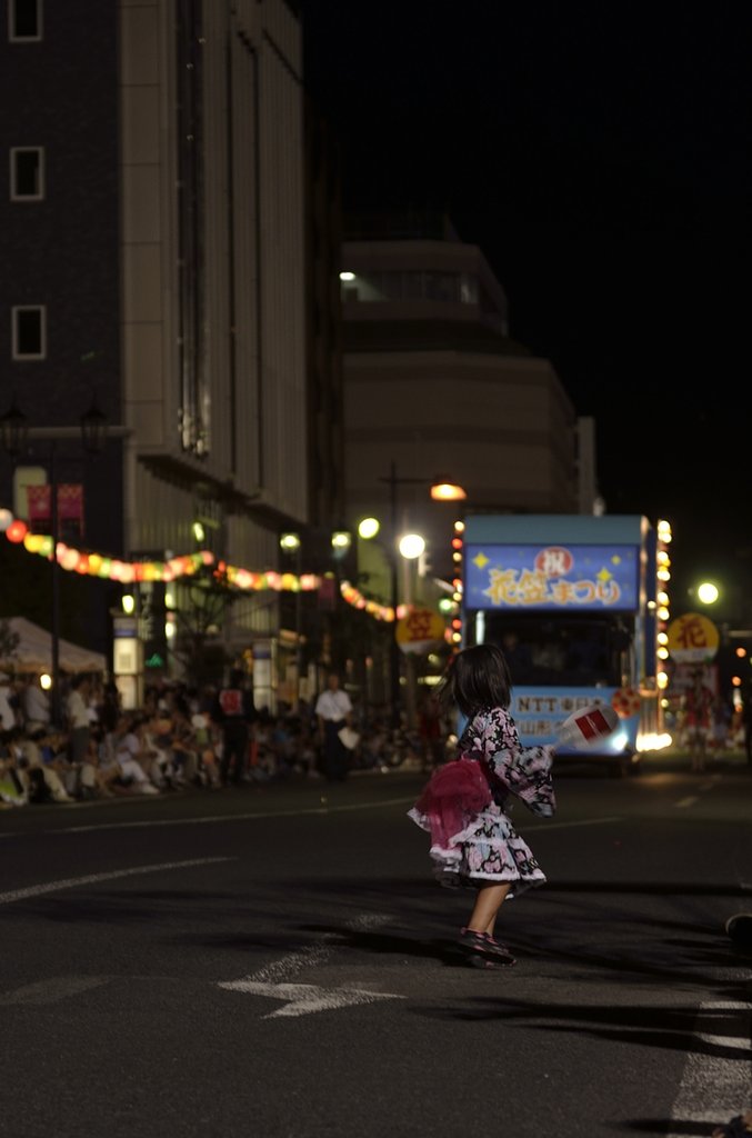 私にも躍らせて