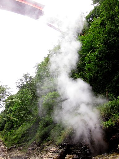 大噴湯Ⅱ